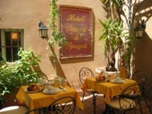 Rome Italy Hotel