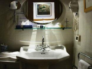 Rome Italy Promo Code Agoda.com