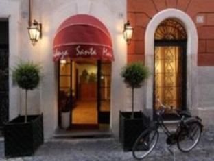 Rome Italy Promo Code Agoda.com