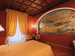 Rome Italy Promo Code Agoda.com