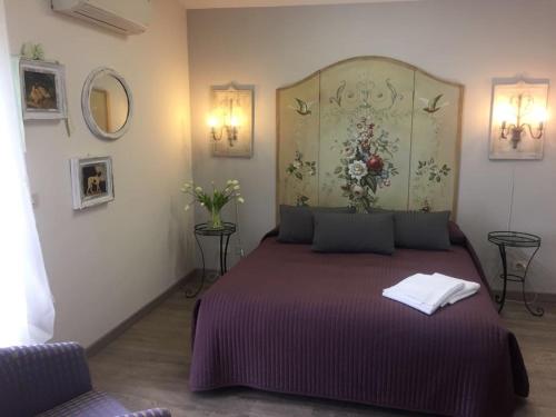 Rome Italy Promo Code Agoda.com