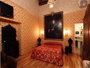 Rome Italy Hotel