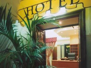 Rome Italy Hotel